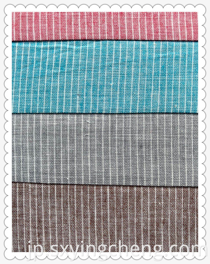 Pinstripe Color Matching Fabric